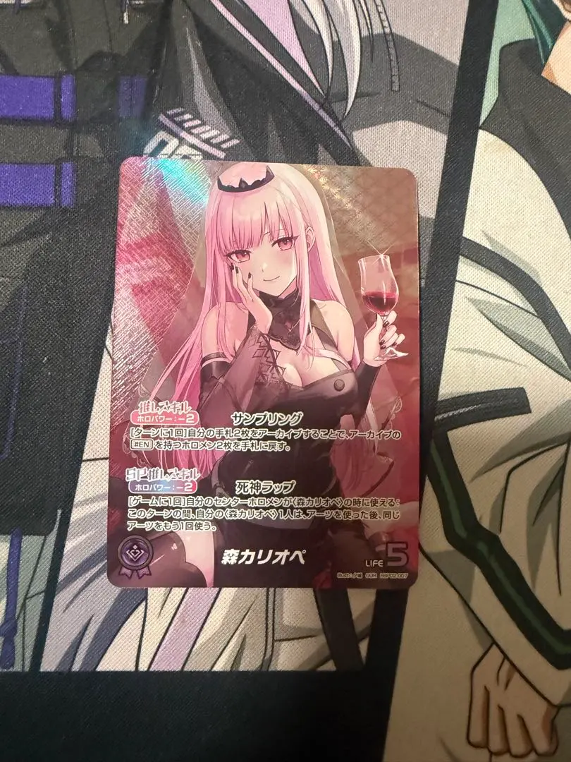 2026年最新】森カリオペ ourの人気アイテム - メルカリ