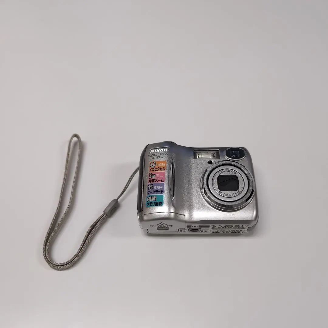 2026年最新】nikon coolpix 4100の人気アイテム - メルカリ