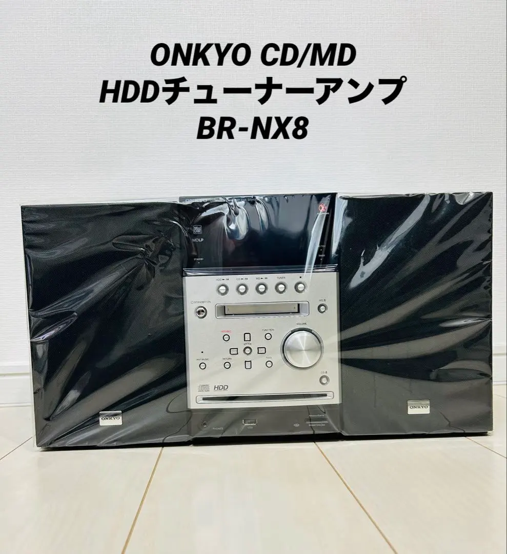 2026年最新】br-nx8の人気アイテム - メルカリ