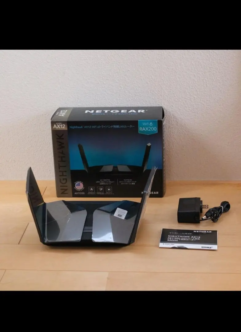 2026年最新】Netgear raxの人気アイテム - メルカリ