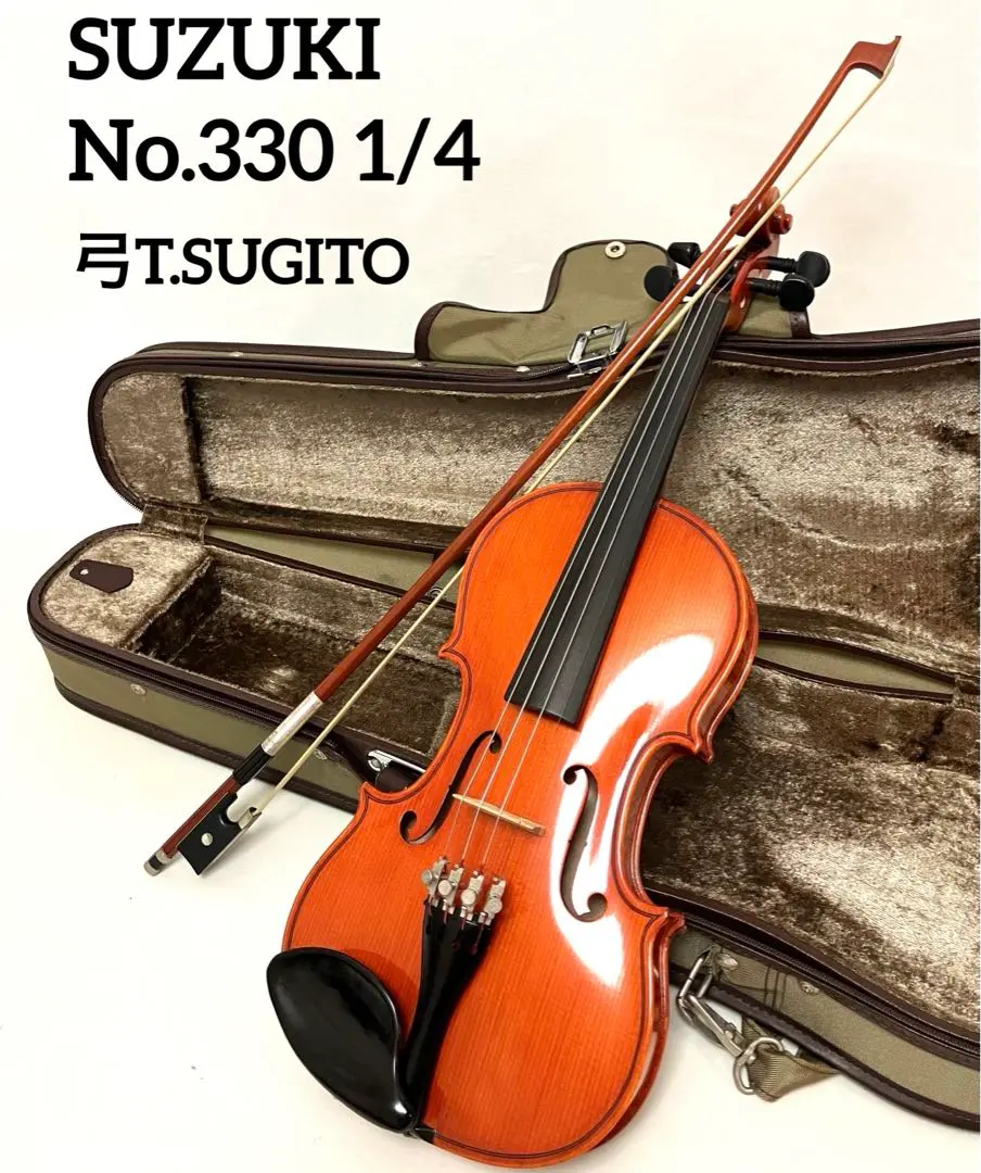 2026年最新】鈴木バイオリン 330の人気アイテム - メルカリ