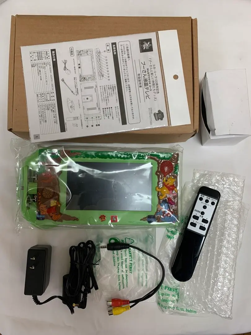 2026年最新】ポータブルテレビ コカコーラの人気アイテム - メルカリ