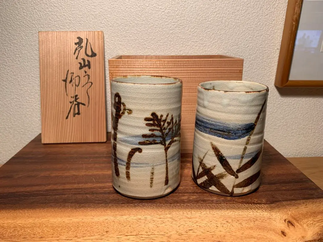 2026年最新】今戸焼の人気アイテム - メルカリ