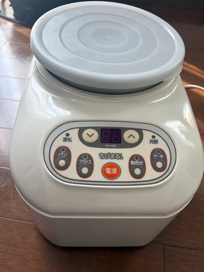 2026年最新】こねまるくんの人気アイテム - メルカリ