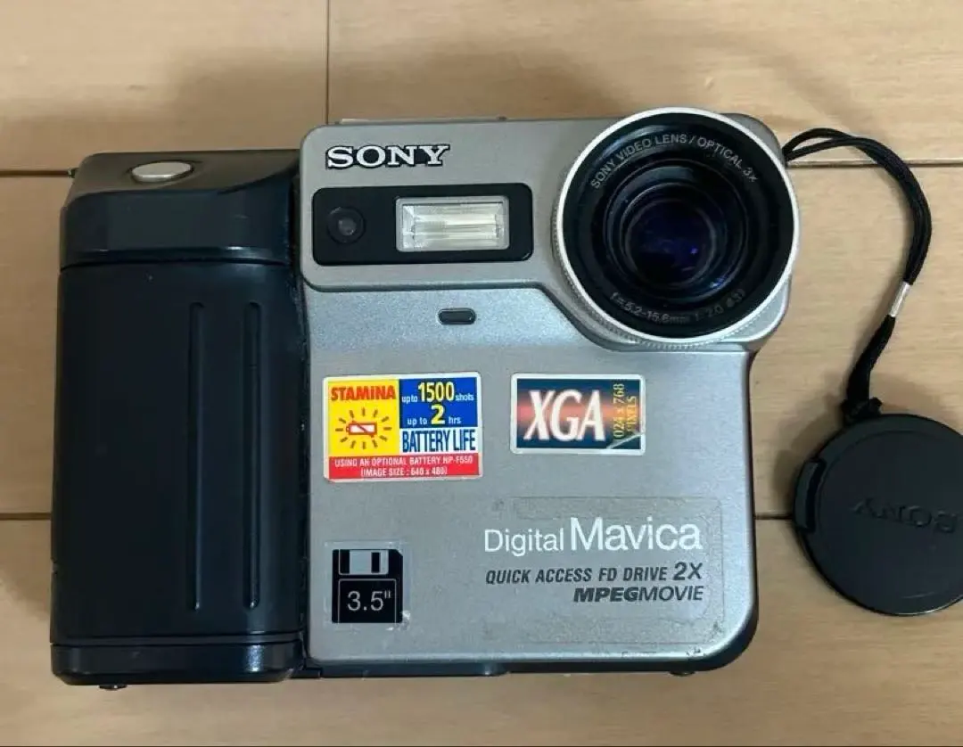 2026年最新】ソニー マビカの人気アイテム - メルカリ