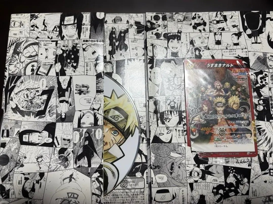 2026年最新】岸本斉史 サインの人気アイテム - メルカリ