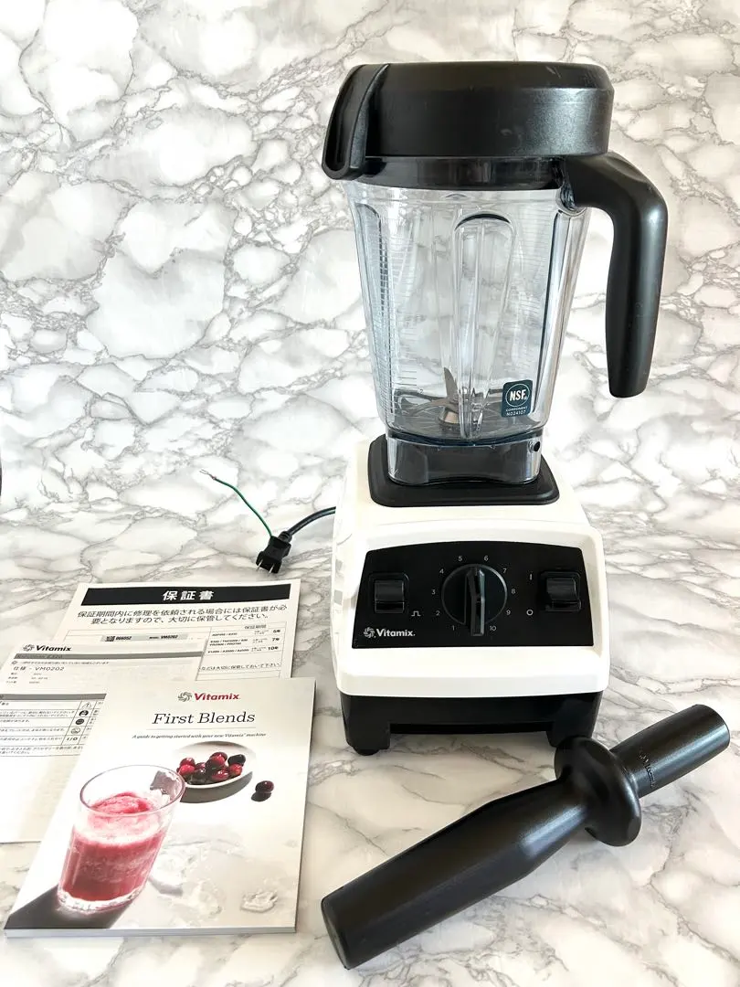 2026年最新】vitamix vm0202の人気アイテム - メルカリ