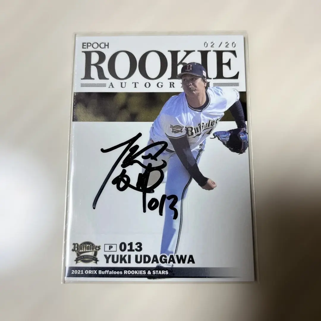 2026年最新】宇田川優希 サインの人気アイテム - メルカリ