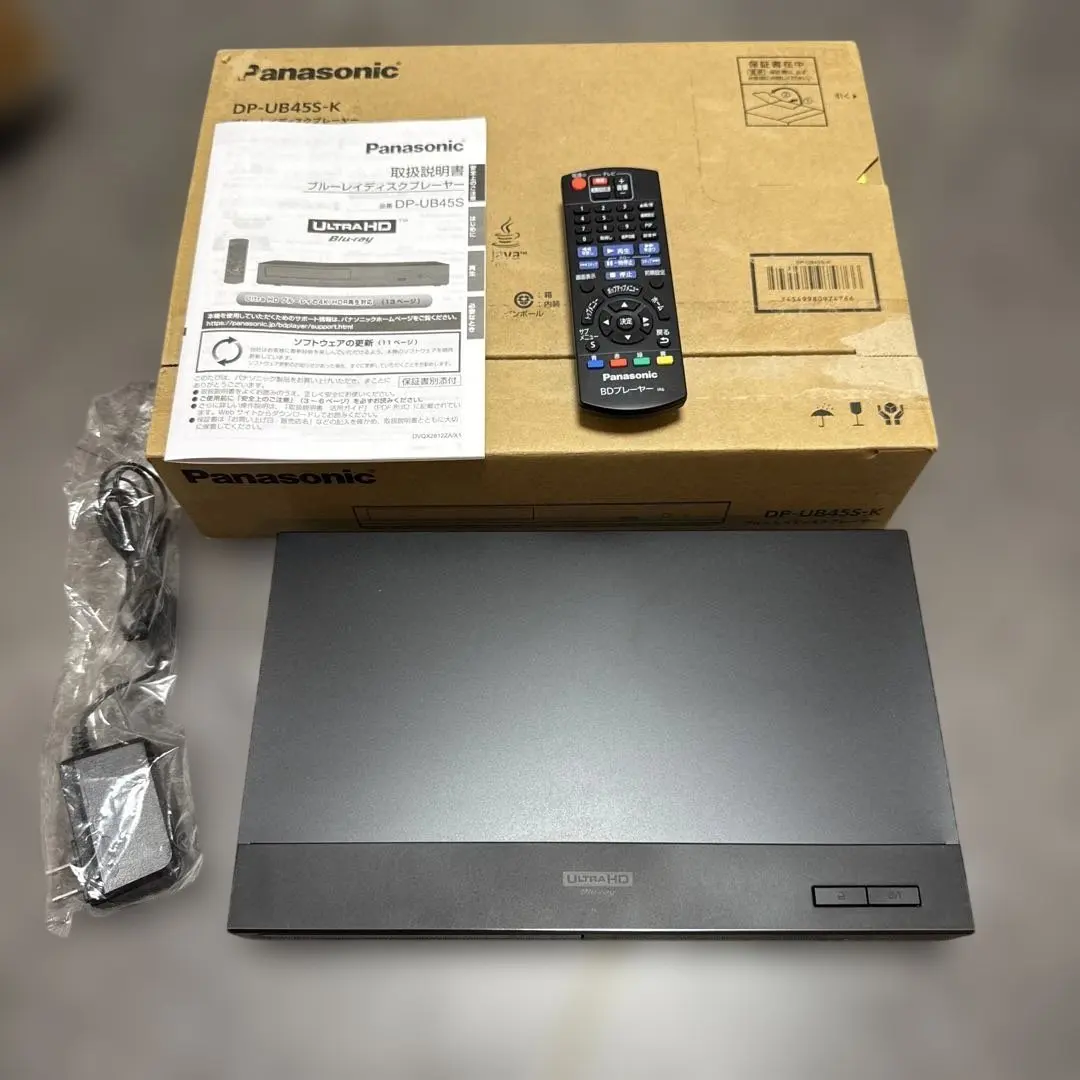 2026年最新】DP-UB45-K パナソニック 4Kの人気アイテム - メルカリ