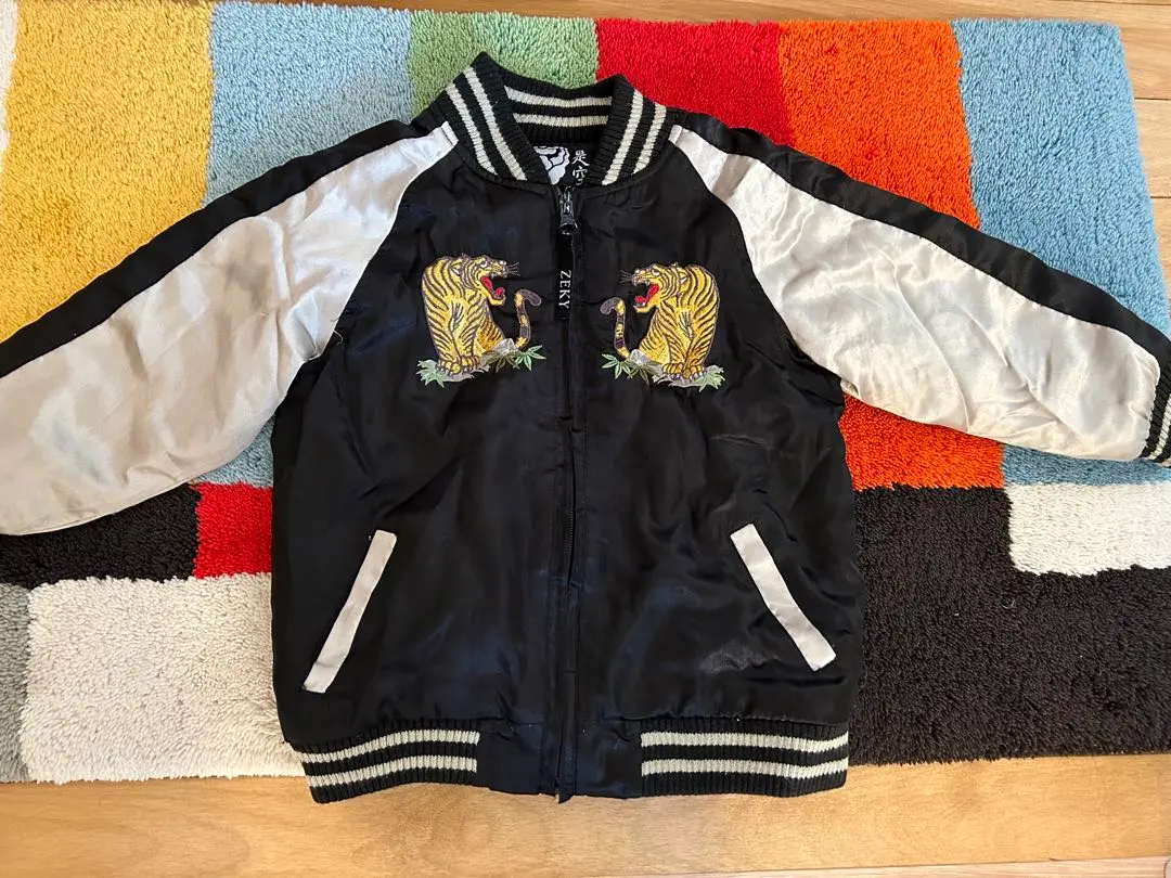 2026年最新】是空 スカジャンの人気アイテム - メルカリ