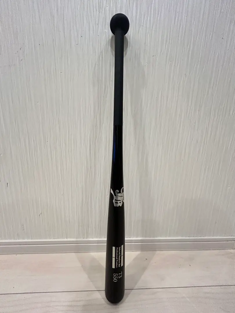 2026年最新】竹バット jbの人気アイテム - メルカリ