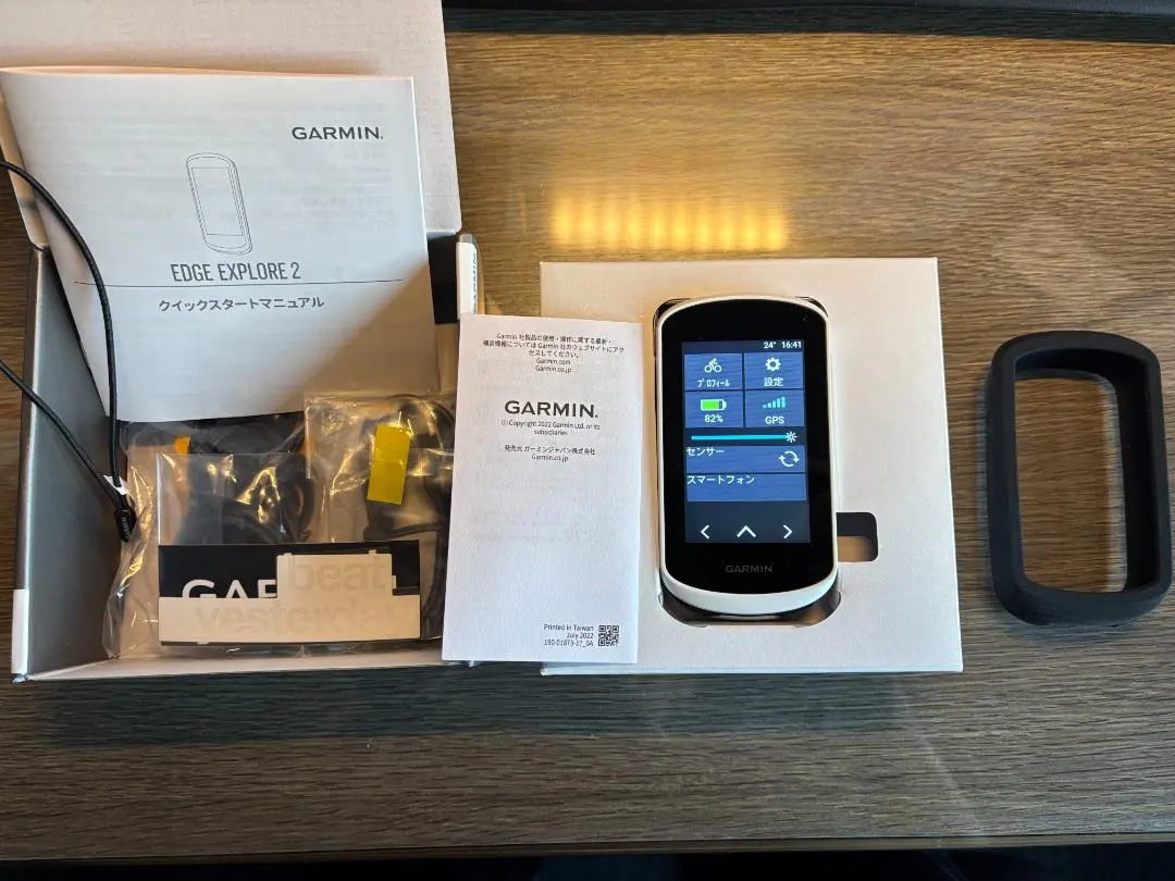 2026年最新】garmin edge explore 2の人気アイテム - メルカリ