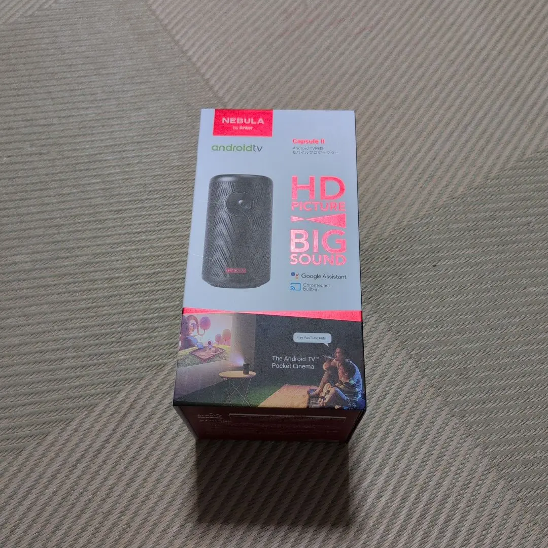 2026年最新】nebula capsule ii ジャンクの人気アイテム - メルカリ