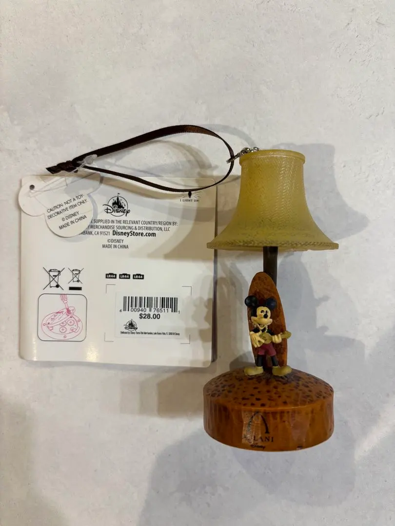 2026年最新】アウラニ ランプの人気アイテム - メルカリ