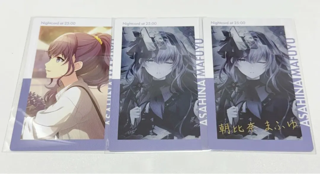 2026年最新】黒百合まふゆの人気アイテム - メルカリ