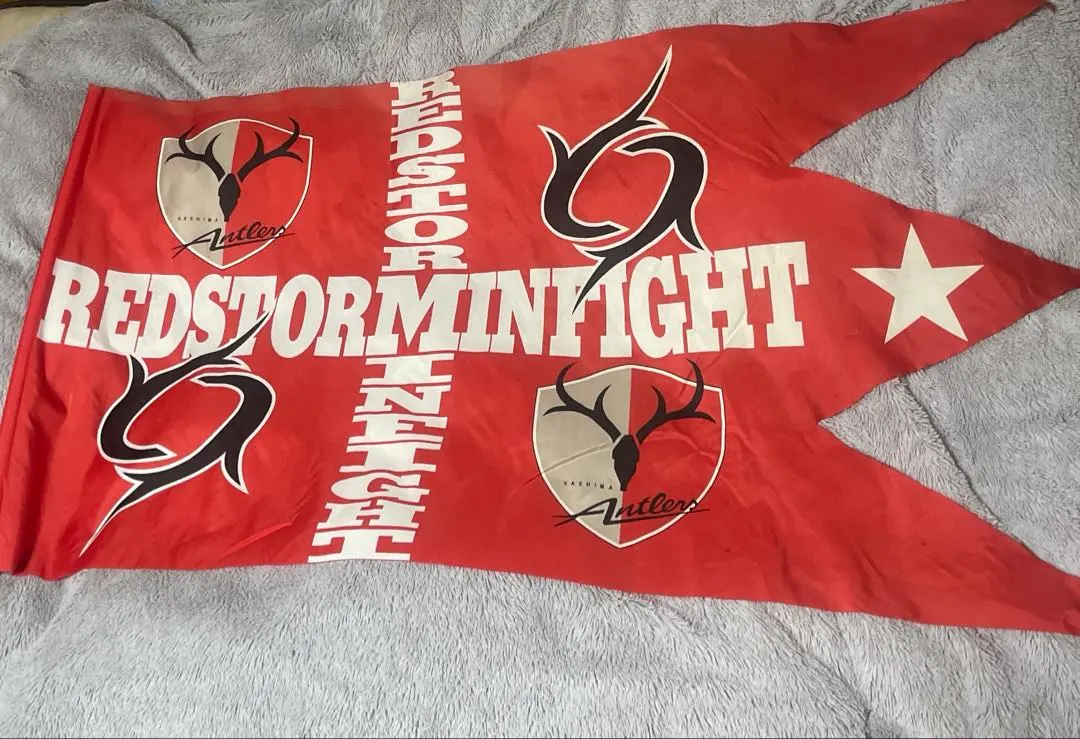 2026年最新】インファイト 鹿島の人気アイテム - メルカリ