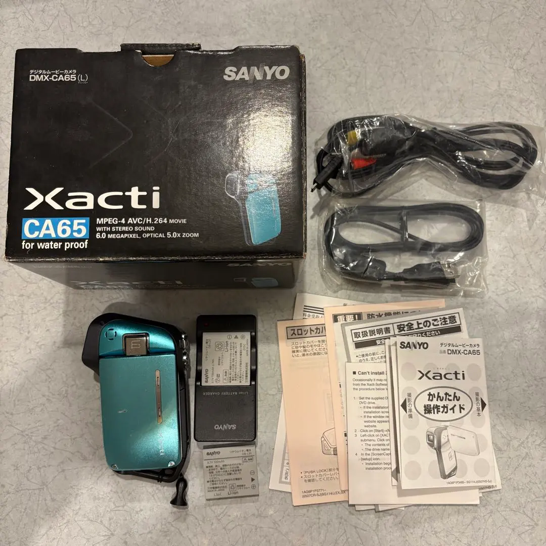 2026年最新】sanyo xacti dmx-ca6の人気アイテム - メルカリ