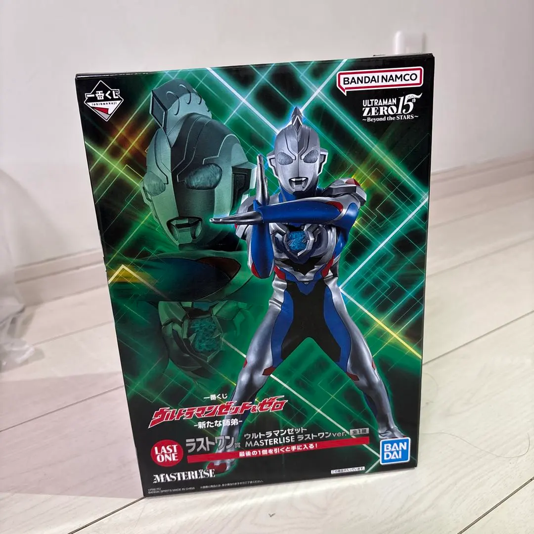 2026年最新】ウルトラマンゼロ 一番くじ ラストワンの人気アイテム
