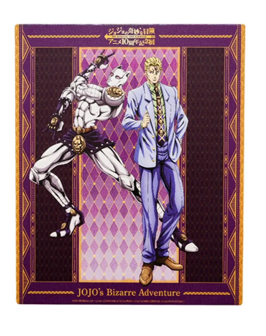 2026年最新】ジョジョ展 ポスター キラークイーンの人気アイテム