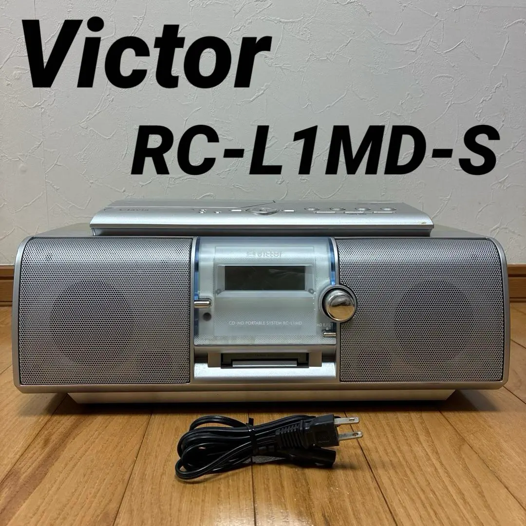 2026年最新】victor rc-l1mdの人気アイテム - メルカリ