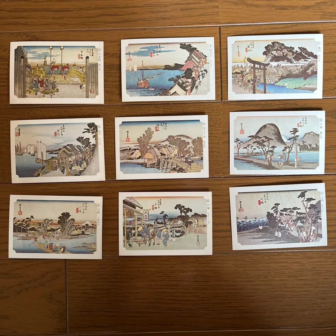2026年最新】広重東海道五十三次 55枚セットの人気アイテム - メルカリ