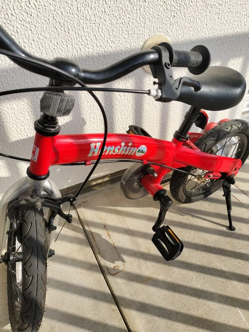 2026年最新】へんしんバイク 14インチの人気アイテム - メルカリ