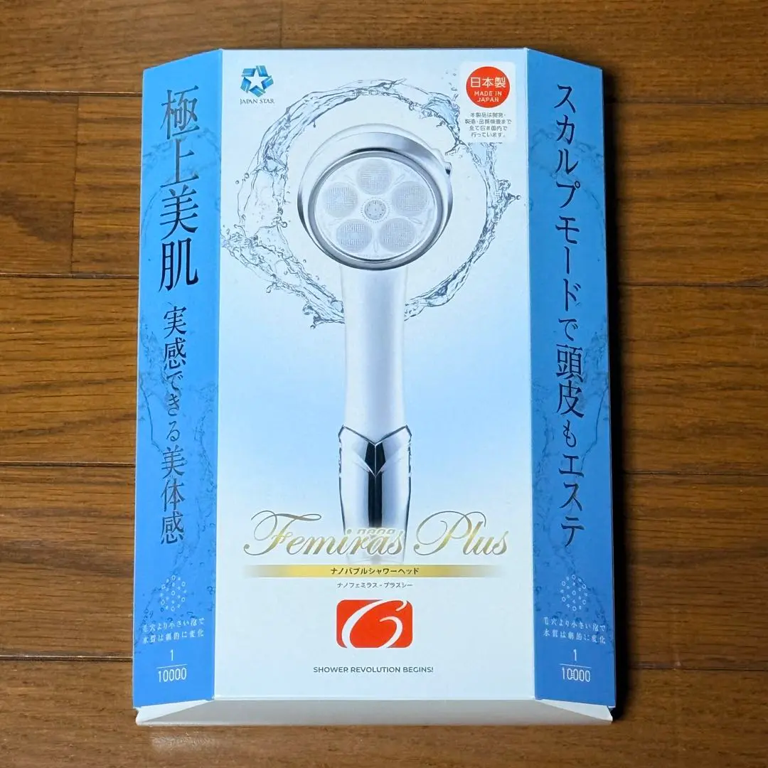 2026年最新】JAPAN STAR ナノフェミラス プラスC ナノバブル シャワー