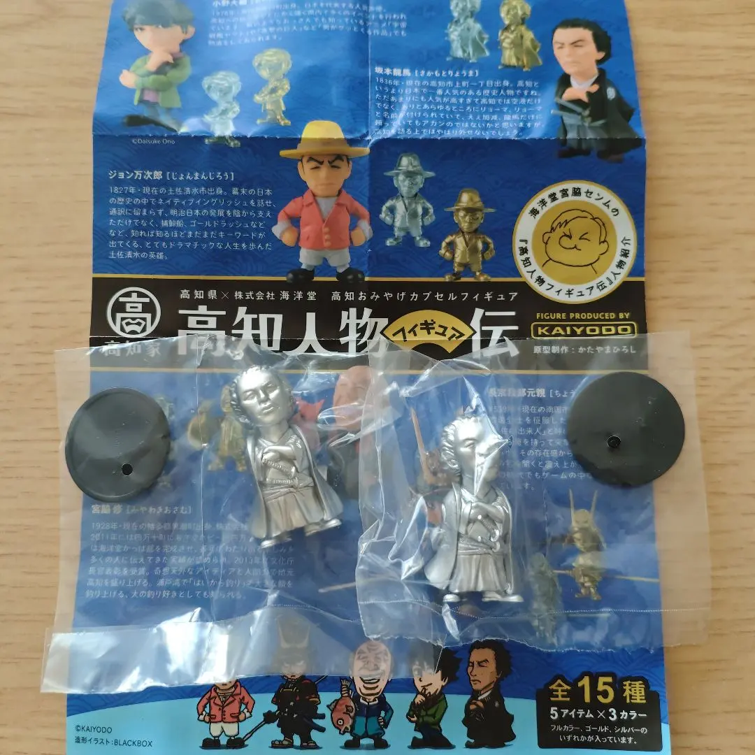 m34518653734_1.jpg?1764986746