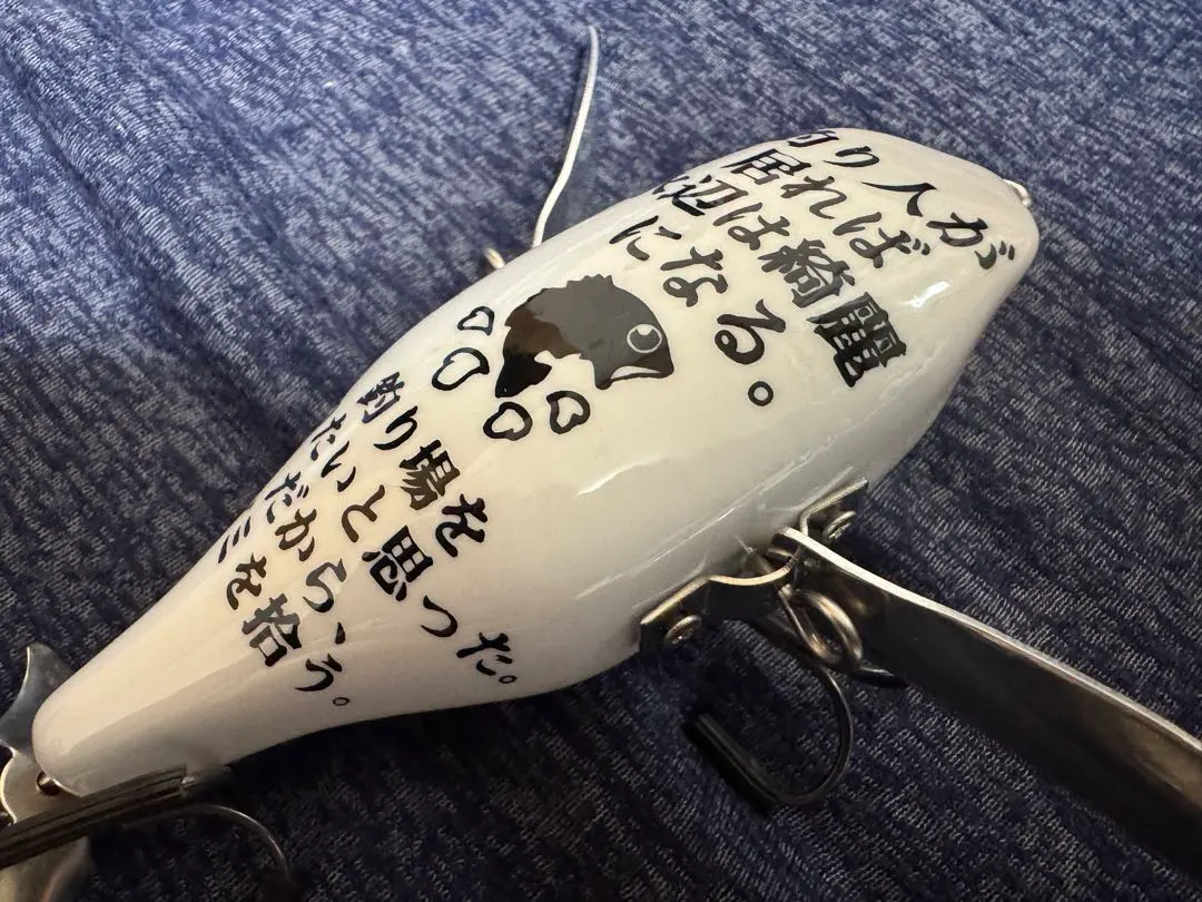 2026年最新】モンカルアーワークスの人気アイテム - メルカリ