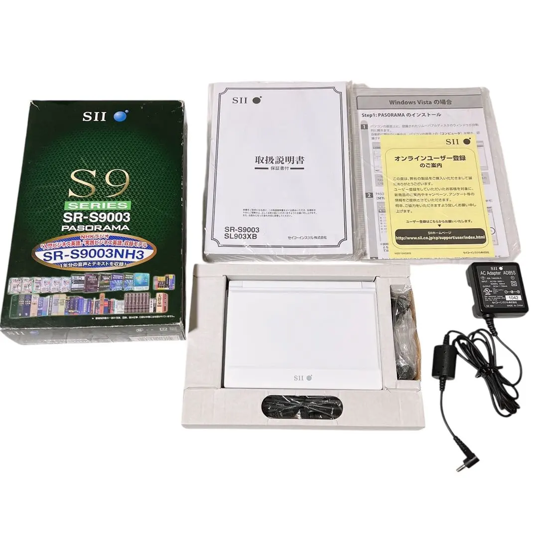 2026年最新】sr-s9003の人気アイテム - メルカリ