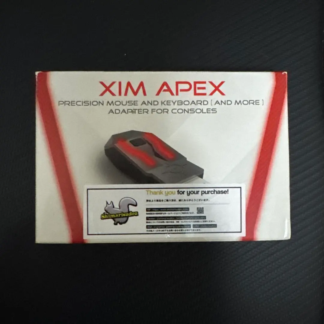 2026年最新】xim apex ps5の人気アイテム - メルカリ