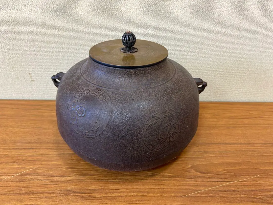 2026年最新】佐藤 清光 釜の人気アイテム - メルカリ