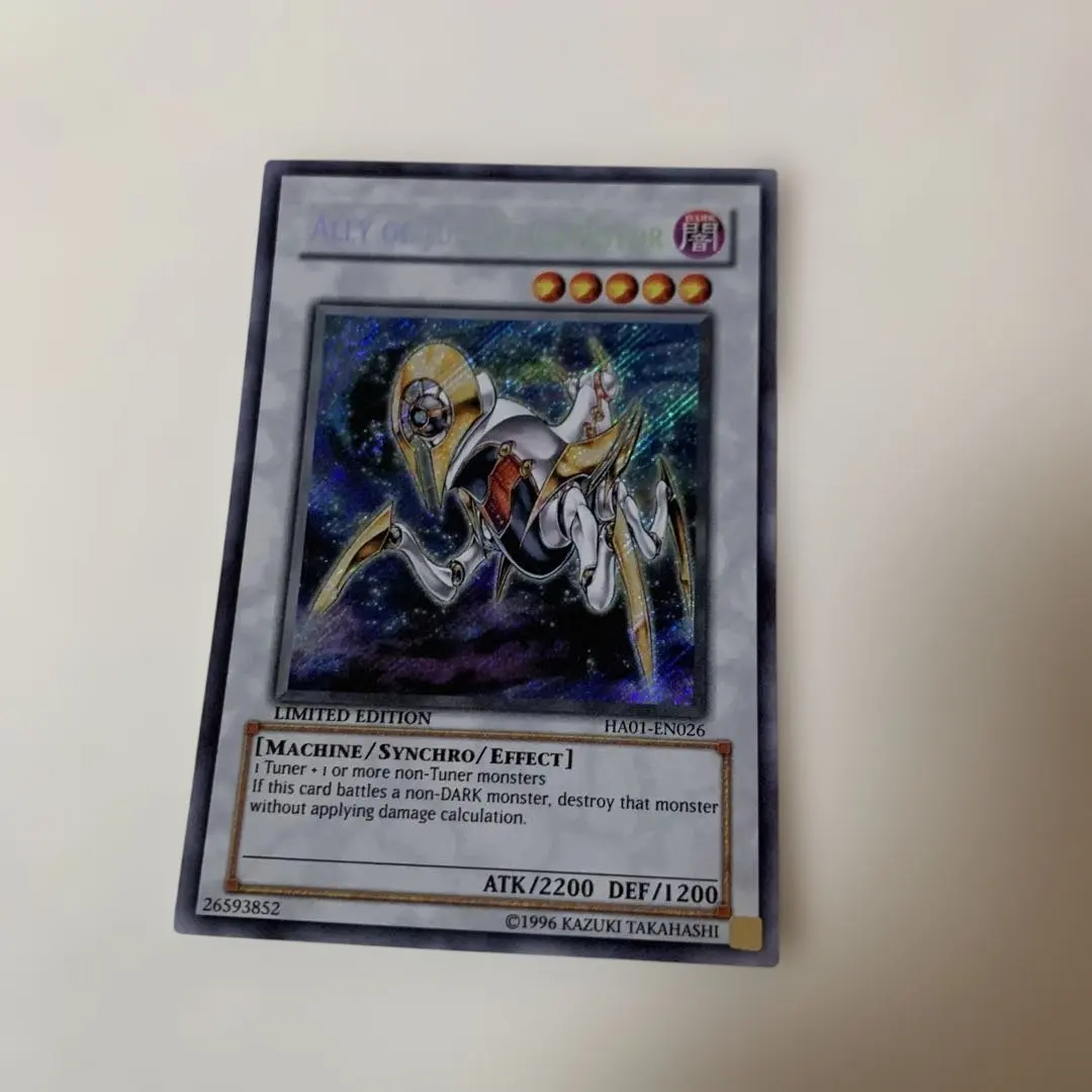 2026年最新】カタストル 英語の人気アイテム - メルカリ