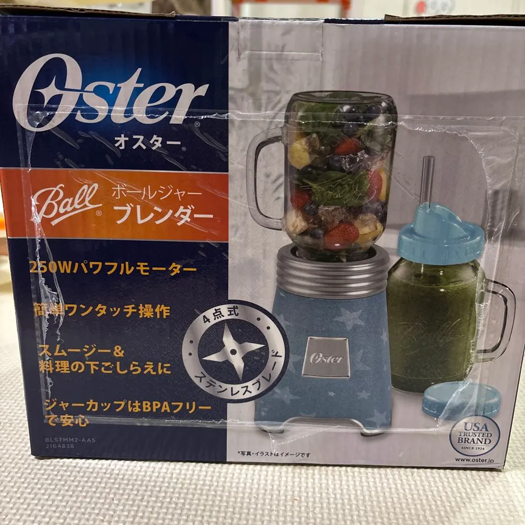 2026年最新】オスターボールジャーブレンダーの人気アイテム - メルカリ