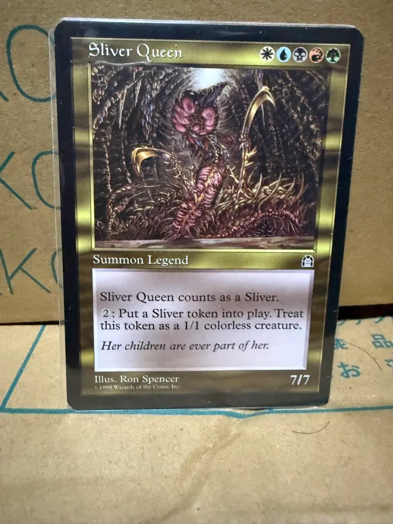 2026年最新】スリヴァーの女王 英語の人気アイテム - メルカリ