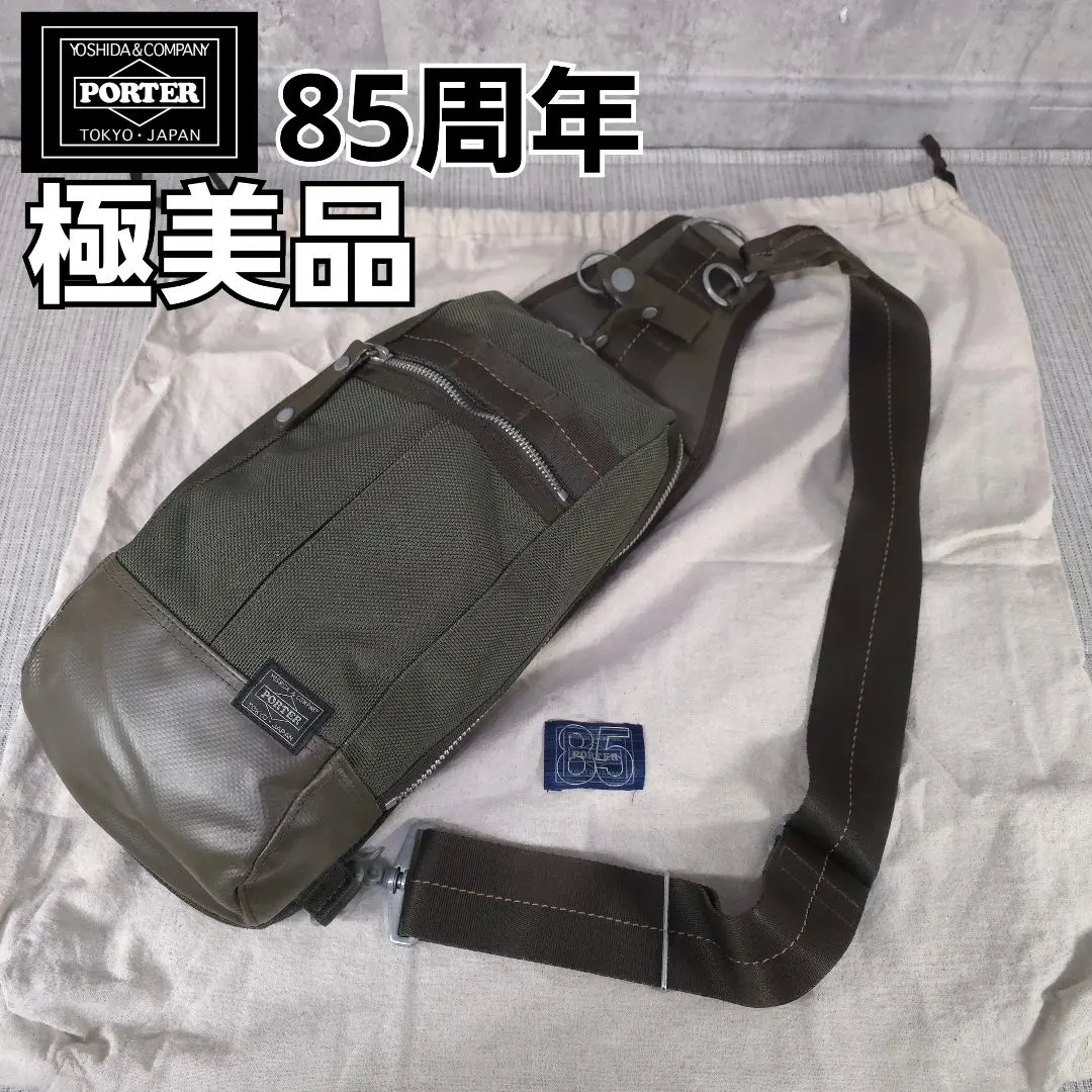 2026年最新】porter heat type-cの人気アイテム - メルカリ