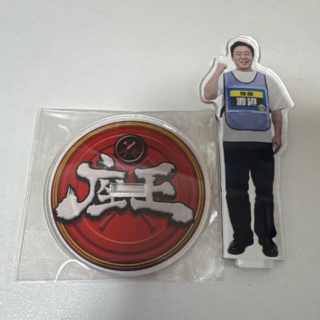 2026年最新】座王 アクスタの人気アイテム - メルカリ