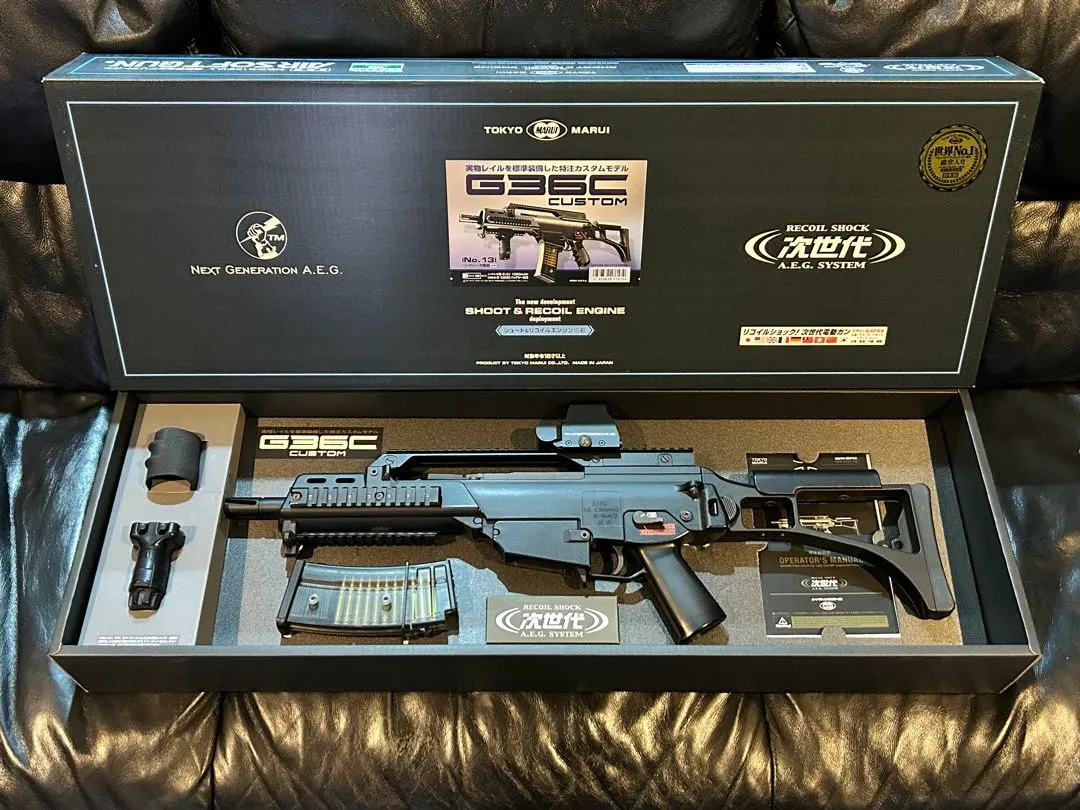 2026年最新】g36cカスタム 東京マルイの人気アイテム - メルカリ