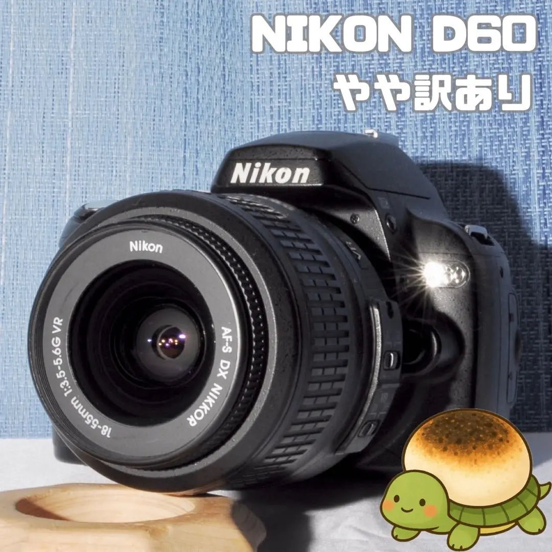 2026年最新】nikon d40 ジャンクの人気アイテム - メルカリ