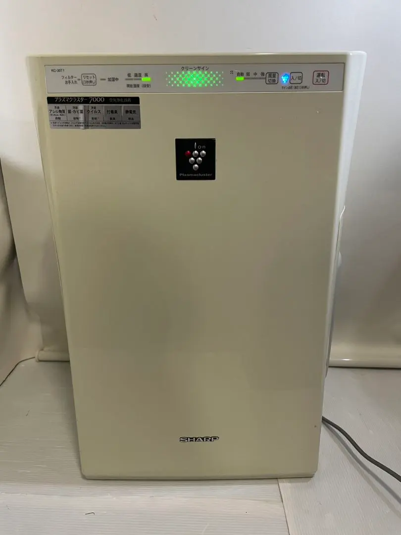 2026年最新】kc-f70-w プラズマクラスターの人気アイテム - メルカリ