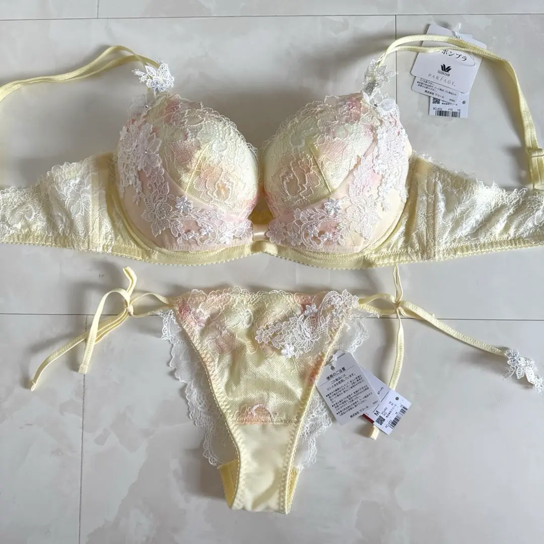 2026年最新】パルファージュ 52の人気アイテム - メルカリ