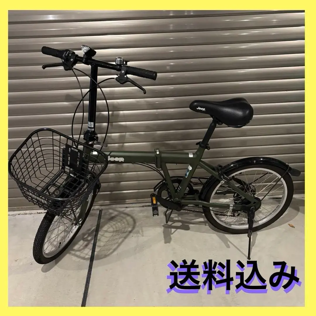 2026年最新】折りたたみ自転車 jeep カゴの人気アイテム - メルカリ