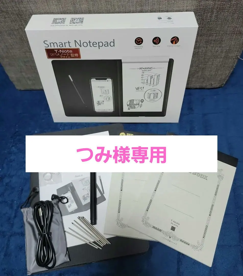2026年最新】T-Note Smart Notepadの人気アイテム - メルカリ