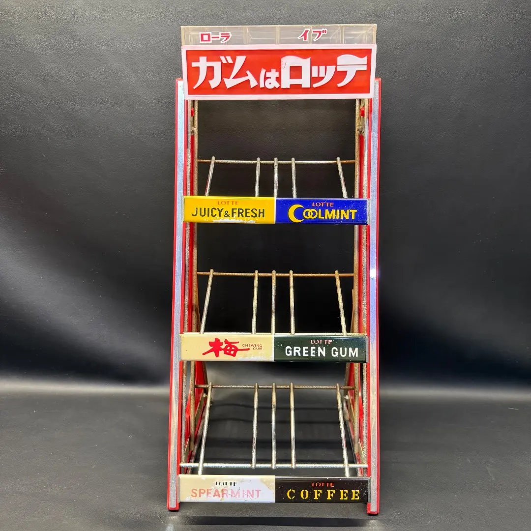 2026年最新】陳列棚 ロッテガムの人気アイテム - メルカリ