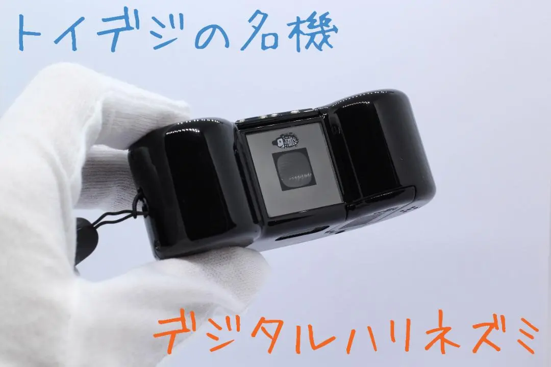 m35616173976_1.jpg?1766907199