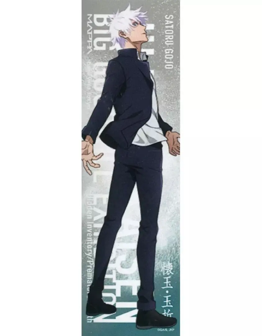 2026年最新】等身大メガクリアポスターの人気アイテム - メルカリ