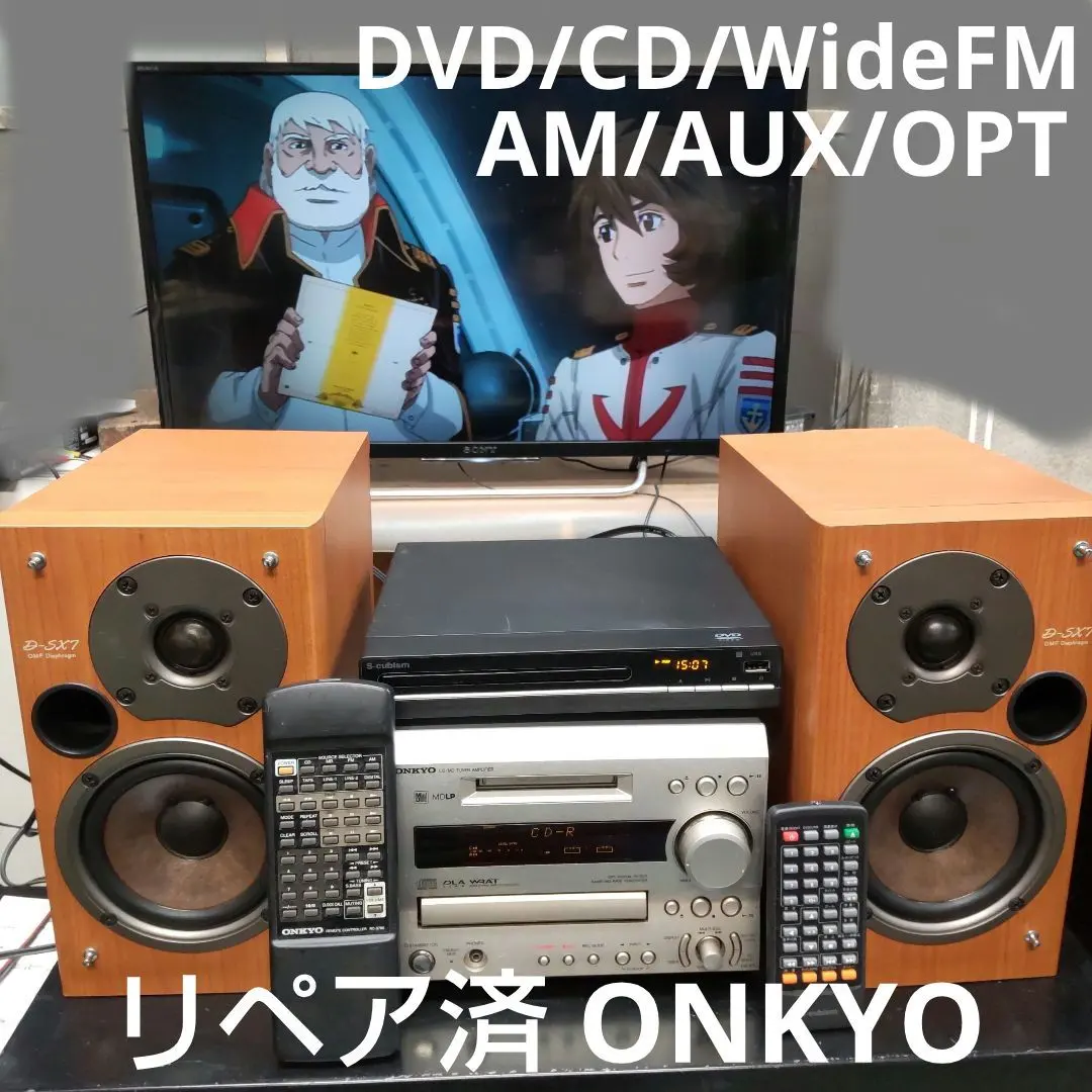 2026年最新】onkyo fr-x7の人気アイテム - メルカリ