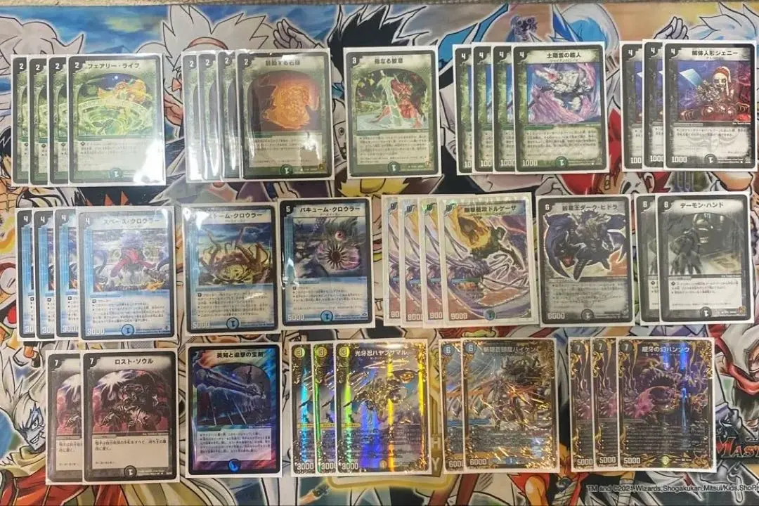 2026年最新】シノビドルゲーザの人気アイテム - メルカリ