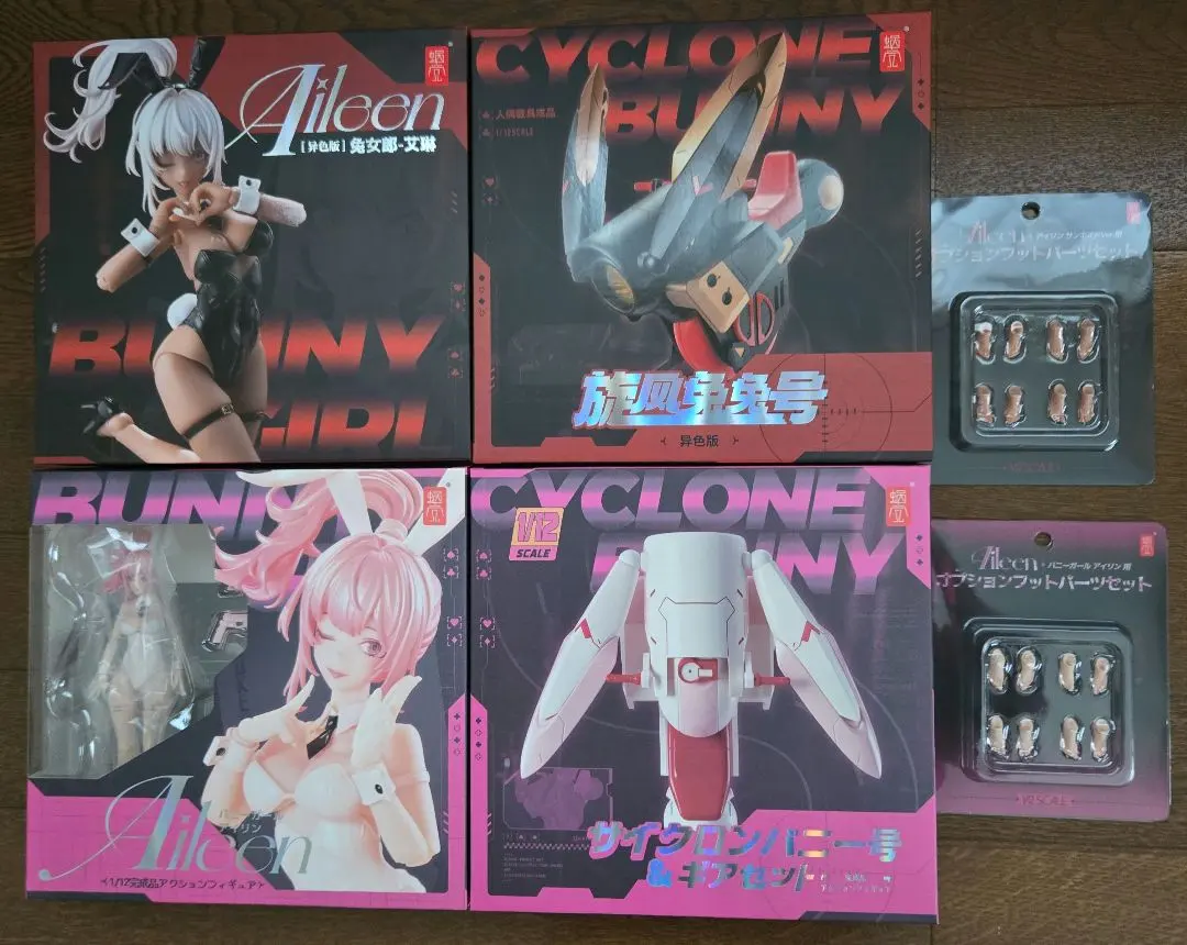 2026年最新】バニーガール アイリン フットパーツの人気アイテム