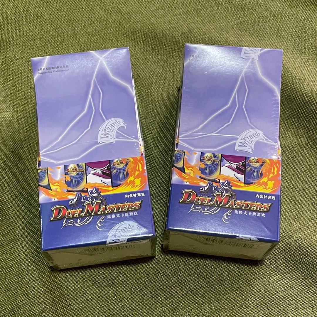 2026年最新】デュエルマスターズ 未開封 dm-01の人気アイテム - メルカリ
